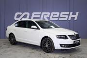 Skoda Octavia III (A7) Ульяновск  - изображение 16