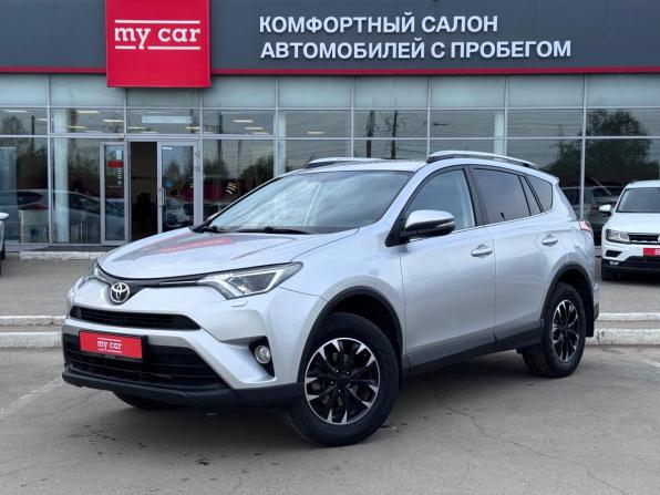 Toyota RAV4 IV (XA40) Рестайлинг с пробегом 2017 года, цена 1 795 000 рублей, 186625 км, внедорожник, Автокод Объявления