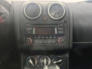 Nissan Qashqai I Рестайлинг Санкт-Петербург  - изображение 27