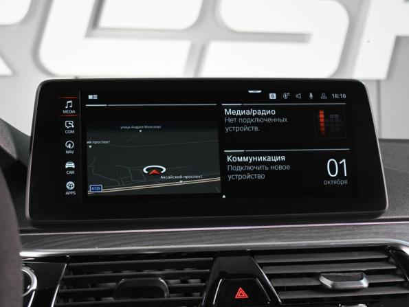 BMW 5 серии VII (G30/G31/G38) Рестайлинг с пробегом 2021 года, цена 4 099 000 рублей, 118748 км, седан, Автокод Объявления