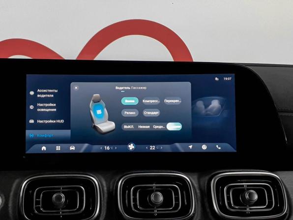 Jaecoo J8 с пробегом 2024 года, цена 3 145 000 рублей, 27000 км, внедорожник, Автокод Объявления