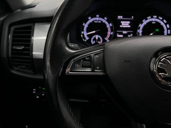 Skoda Kodiaq I с пробегом 2019 года, цена 2 350 000 рублей, 129069 км, внедорожник, Автокод Объявления