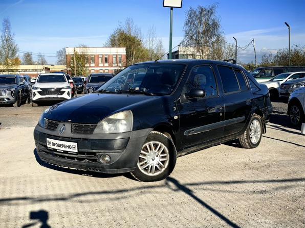 Renault Symbol I Рестайлинг с пробегом 2005 года, цена 139 000 рублей, 148657 км, седан, Автокод Объявления