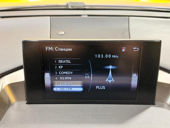 Lexus NX I с пробегом 2017 года, цена 2 599 000 рублей, 97000 км, внедорожник, Автокод Объявления