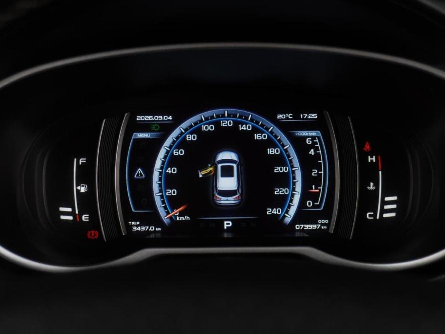 Geely Atlas I Воронеж  - изображение 28