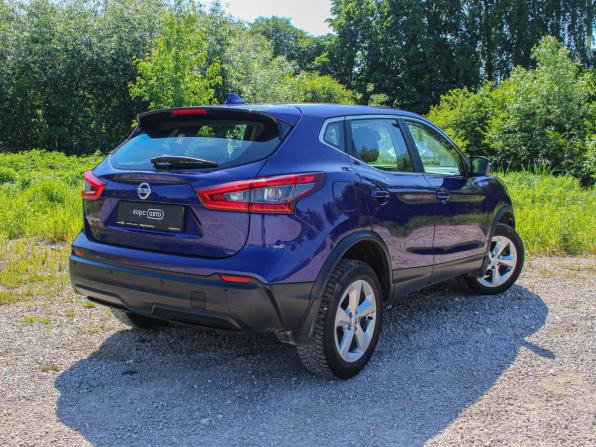 Nissan Qashqai II Рестайлинг с пробегом 2019 года, цена 1 773 000 рублей, 104700 км, внедорожник, Автокод Объявления
