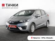 Honda Fit III Иркутск  - изображение 26