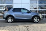 Land Rover Discovery Sport I Владимир  - изображение 29