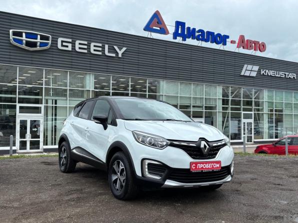 Renault Kaptur I Рестайлинг с пробегом 2021 года, цена 1 420 000 рублей, 39476 км, внедорожник, Автокод Объявления