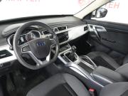 Geely Atlas I Вологда  - изображение 26