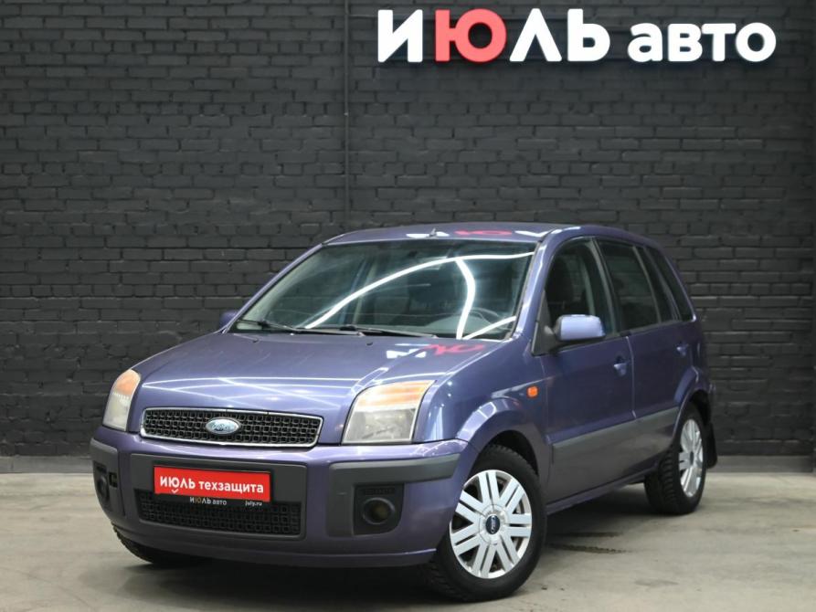 Ford Fusion I Рестайлинг Екатеринбург  - изображение 1