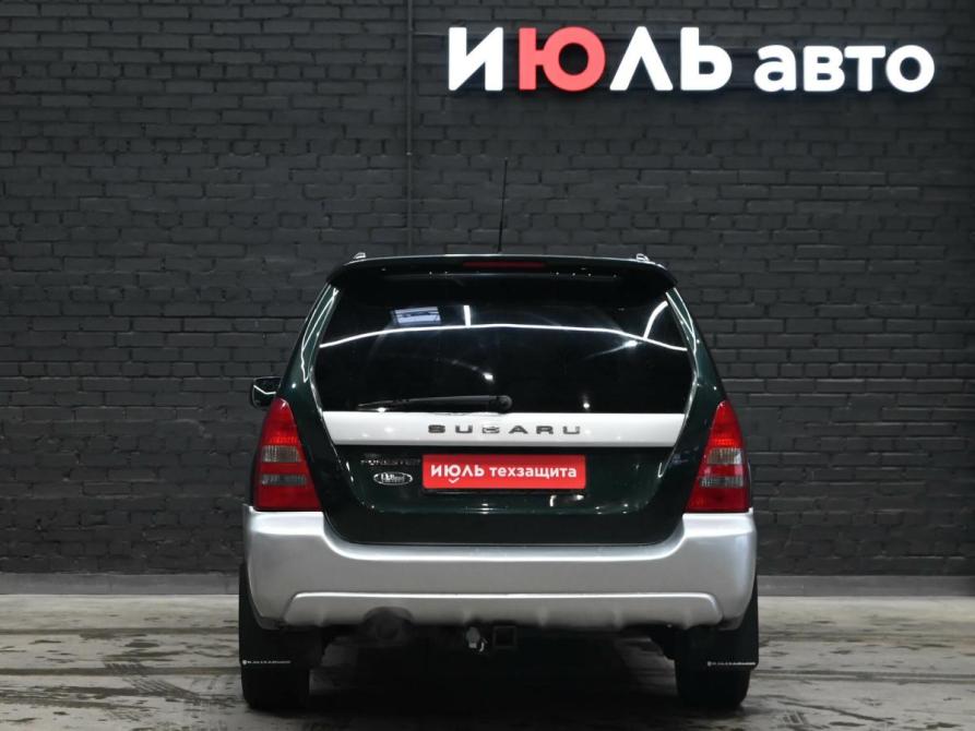 Subaru Forester II Екатеринбург  - изображение 5