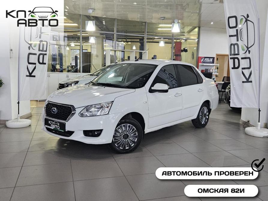 Datsun on-DO I Рестайлинг Курган  - изображение 1