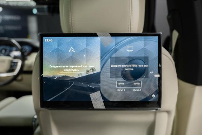 Новый Land Rover Range Rover V 2026 года, цена 26 800 000 рублей, внедорожник, Автокод Объявления