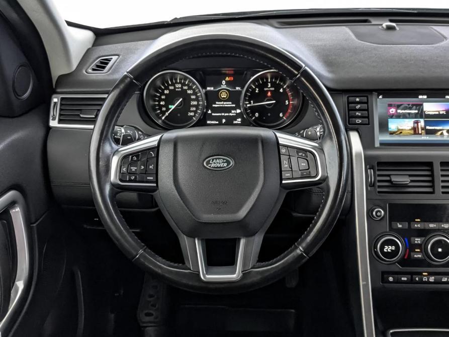 Land Rover Discovery Sport I Москва  - изображение 22