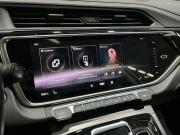 Geely Atlas Pro Оренбург  - изображение 40