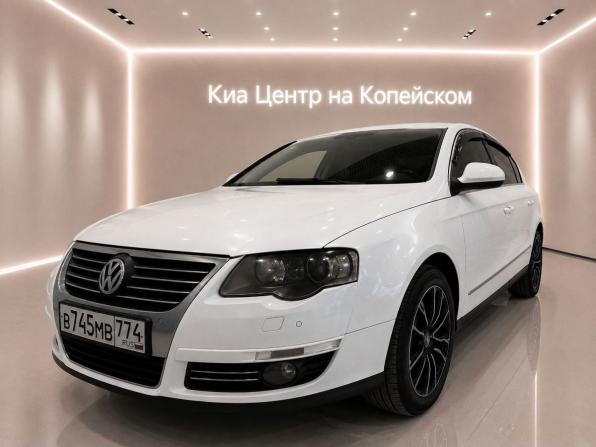 Volkswagen Passat B6 с пробегом 2008 года, цена 695 000 рублей, 320000 км, седан, Автокод Объявления