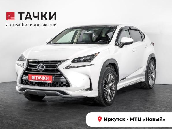 Lexus NX I с пробегом 2014 года, цена 3 000 500 рублей, 176288 км, внедорожник, Автокод Объявления