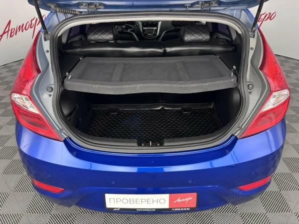 Hyundai Solaris I с пробегом 2011 года, цена 675 000 рублей, 229463 км, хэтчбек, Автокод Объявления
