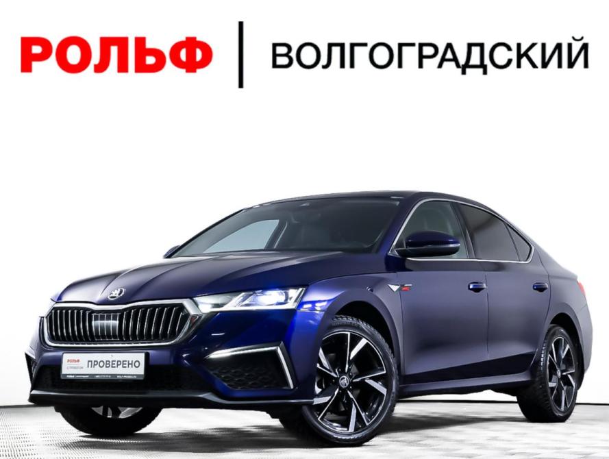 Skoda Octavia IV (A8) Москва  - изображение 26