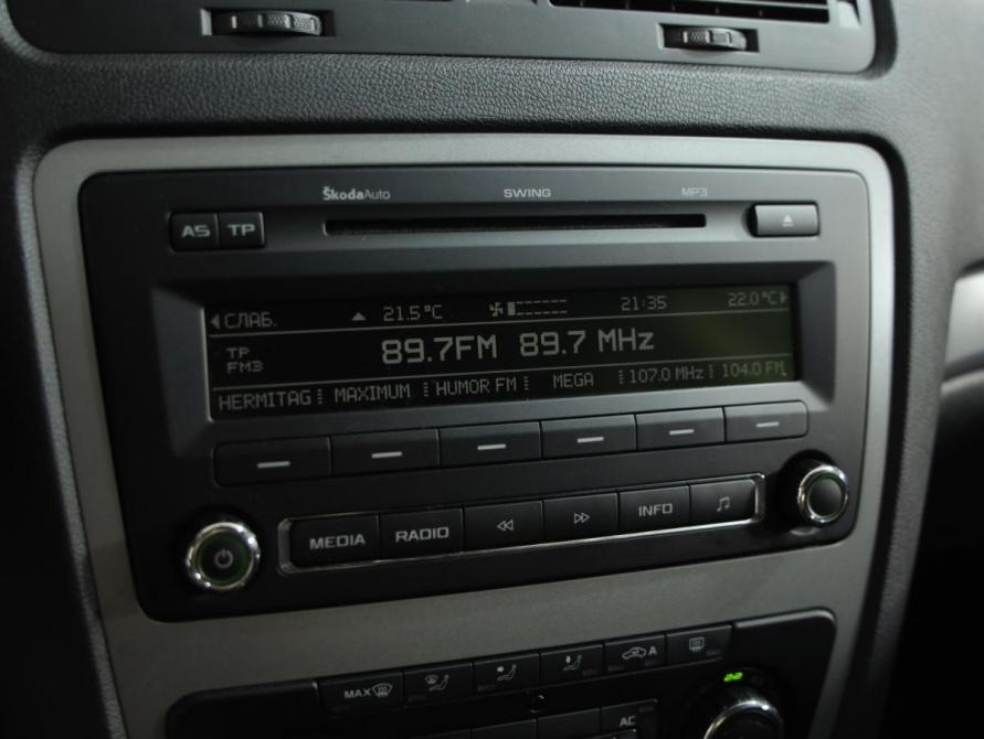 Skoda Octavia II (A5) Рестайлинг Санкт-Петербург  - изображение 9