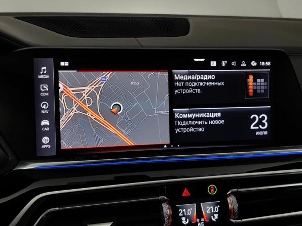 BMW X5 IV (G05/G18) с пробегом 2018 года, цена 5 750 000 рублей, 157124 км, внедорожник, Автокод Объявления