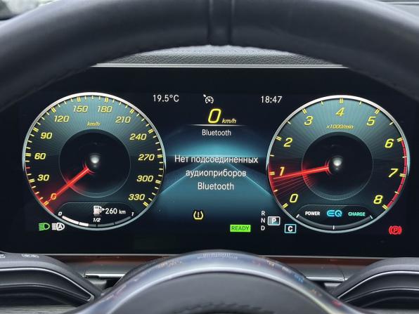 Mercedes-Benz GLS II (X167) с пробегом 2020 года, цена 6 999 000 рублей, 143916 км, внедорожник, Автокод Объявления