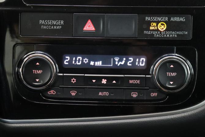 Mitsubishi Outlander III с пробегом 2013 года, цена 1 071 000 рублей, 265005 км, внедорожник, Автокод Объявления