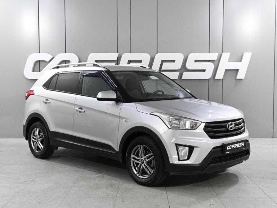 Hyundai Creta I Ростов-на-Дону  - изображение 1
