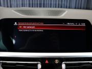 BMW 4 серии G22 G23 G26 Калининград  - изображение 60