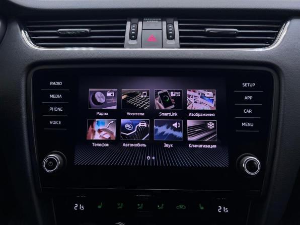 Skoda Octavia III (A7) Рестайлинг с пробегом 2020 года, цена 2 430 000 рублей, 39825 км, лифтбек, Автокод Объявления