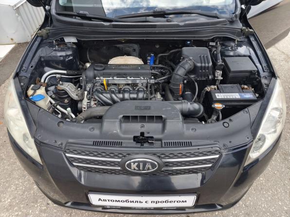 Kia Ceed I с пробегом 2008 года, цена 640 000 рублей, 202158 км, хэтчбек, Автокод Объявления