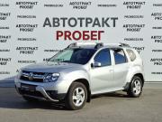 Renault Duster I Рестайлинг Владимир  - изображение 15