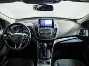 Ford Kuga II Рестайлинг Санкт-Петербург  - изображение 36