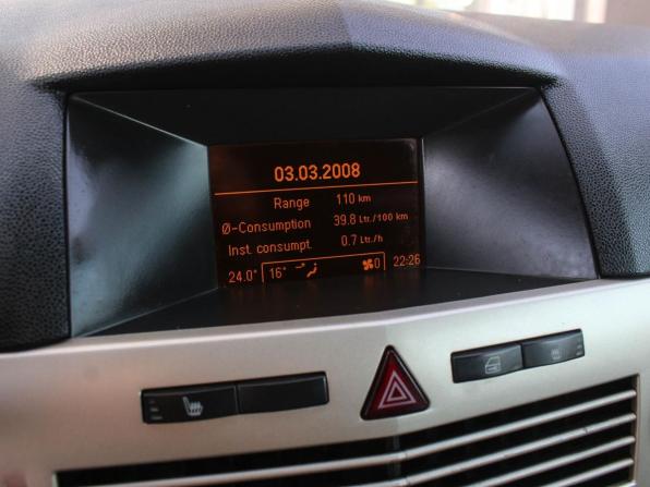 Opel Astra H Рестайлинг с пробегом 2007 года, цена 390 000 рублей, 225500 км, хэтчбек, Автокод Объявления