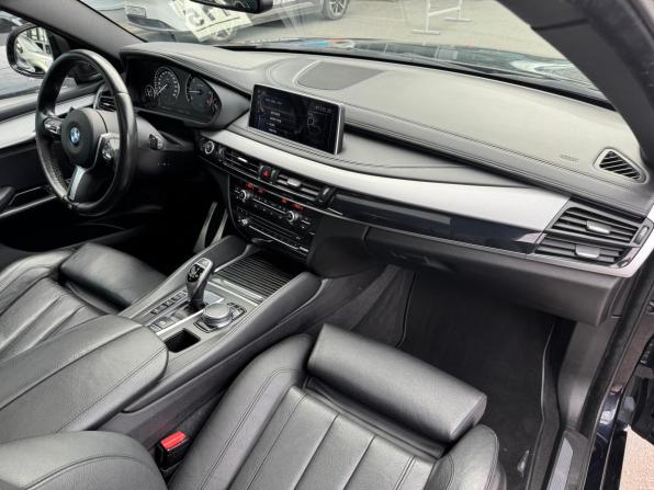 BMW X6 II (F16) с пробегом 2016 года, цена 4 290 000 рублей, 104800 км, внедорожник, Автокод Объявления