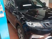 Geely Atlas I Москва  - изображение 57