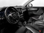 Volvo XC40 I Санкт-Петербург  - изображение 29
