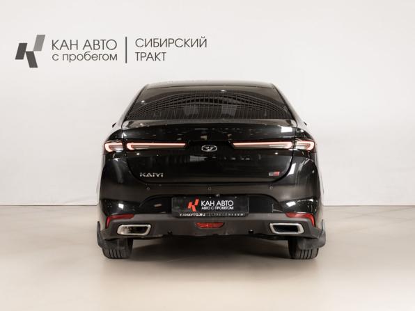 Kaiyi E5 с пробегом 2023 года, цена 1 326 000 рублей, 72966 км, седан, Автокод Объявления