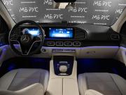 Mercedes-Benz GLE II (V167) Рестайлинг Москва  - изображение 45