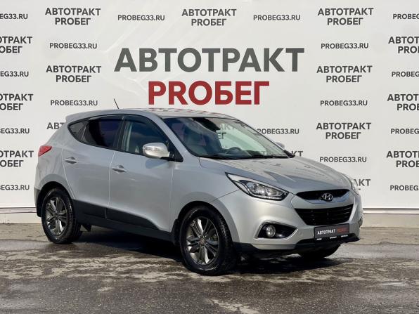 Hyundai ix35 I Рестайлинг с пробегом 2014 года, цена 1 090 000 рублей, 106842 км, внедорожник, Автокод Объявления