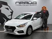 Hyundai Solaris II Ростов-на-Дону  - изображение 17