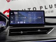 Chery Tiggo 8 Pro I Минеральные Воды  - изображение 33
