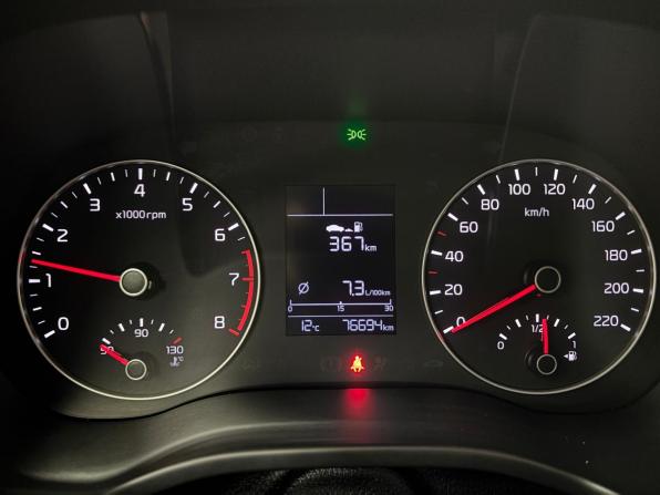 Kia Rio IV Рестайлинг с пробегом 2021 года, цена 1 650 000 рублей, 76692 км, хэтчбек, Автокод Объявления