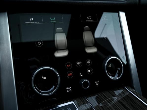 Land Rover Range Rover IV Рестайлинг с пробегом 2018 года, цена 7 199 000 рублей, 122167 км, внедорожник, Автокод Объявления