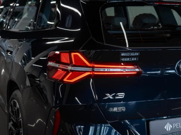 BMW X3 IV (G45/G48) с пробегом 2026 года, цена 6 930 000 рублей, 50 км, внедорожник, Автокод Объявления