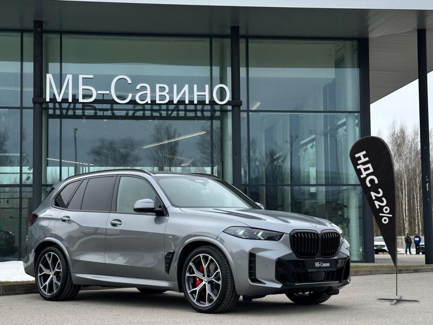 BMW X5 IV (G05/G18) Рестайлинг Пермь  - изображение 1