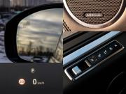 Land Rover Range Rover IV Рестайлинг Москва  - изображение 47