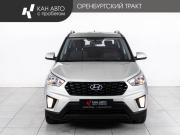 Hyundai Creta I Рестайлинг Казань  - изображение 19