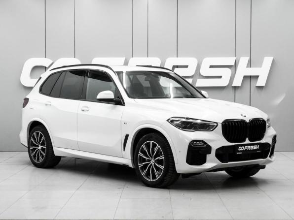 BMW X5 IV (G05/G18) с пробегом 2021 года, цена 7 299 000 рублей, 97288 км, внедорожник, Автокод Объявления